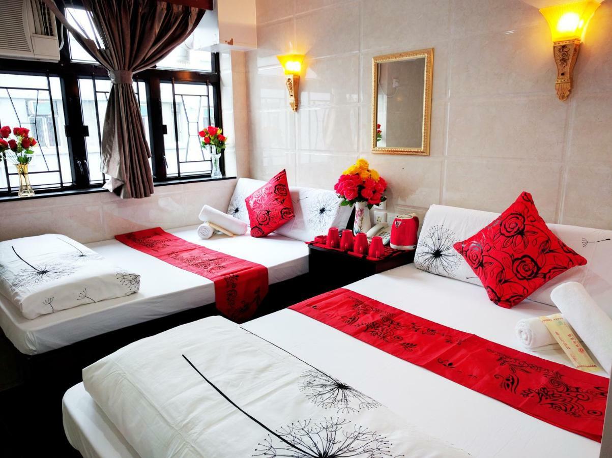 Dhillon Hotel -Paris Guest House Reception 10Th Floor Block E Hong Kong Exterior foto